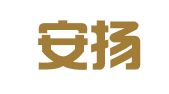 广东安扬律师事务所