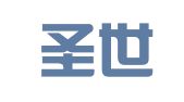 重庆圣世律师事务所