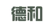 北京德和衡（苏州）律师事务所