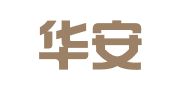 广东华安联合律师事务所