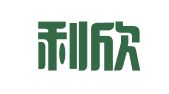 重庆利欣律师事务所