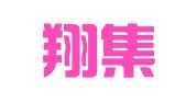 重庆翔集律师事务所