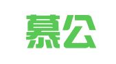 北京慕公律师事务所
