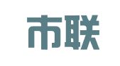 北京市联法律师事务所