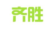 山东齐胜律师事务所
