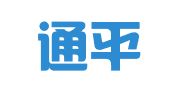 北京通平律师事务所