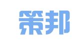 广东策邦律师事务所