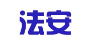 云南法安律师事务所