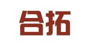 广东合拓（南沙）律师事务所