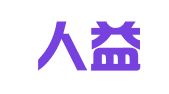 浙江人益律师事务所