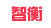 贵州智衡律师事务所