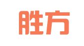 安徽胜方律师事务所