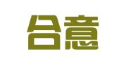 辽宁合意律师事务所北京分所