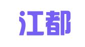 重庆江都律师事务所