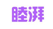 北京睦湃律师事务所