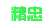 河北精忠致远律师事务所