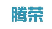 湖南腾荣律师事务所