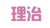 广东理治律师事务所