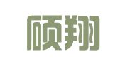 河北硕翔律师事务所