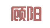 辽宁顾阳律师事务所
