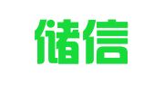 北京储信律师事务所