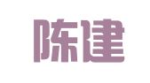 上海陈建华律师事务所