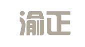 重庆渝正律师事务所