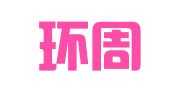 山东环周律师事务所北京分所
