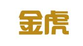 北京金虎律师事务所