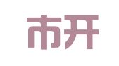 北京市开创律师事务所