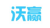 山西沃赢律师事务所
