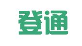 北京登通律师事务所