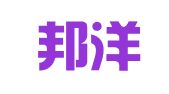 北京邦洋律师事务所