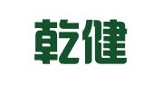 重庆乾健律师事务所