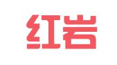 重庆红岩律师事务所