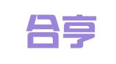 北京合亨律师事务所