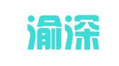 重庆渝深律师事务所