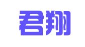 山西君翔律师事务所
