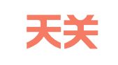 天津天关（滨海）律师事务所