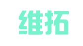 贵州维拓律师事务所