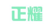 重庆正耀律师事务所