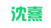 福建沈熹律师事务所