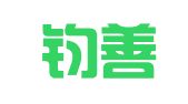 重庆钧善律师事务所