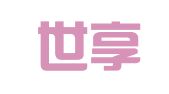 广西世享律师事务所