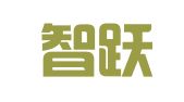 重庆智跃律师事务所