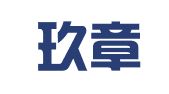 重庆玖章律师事务所