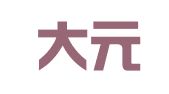 山东大元律师事务所