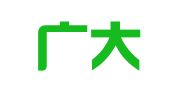 广东广大律师事务所北京分所