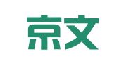 北京京文律师事务所