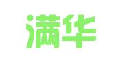 天津满华律师事务所